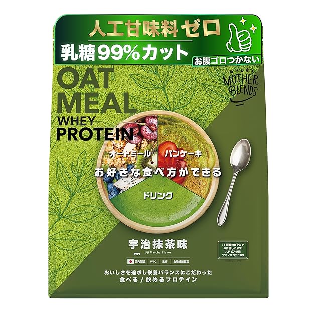 サンシャイン-超乳酸菌＋国産大豆プロテイン- ココア味 | PAY ID