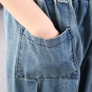 Oversized Denim Wide Pants / オーバーサイズ デニム ワイド パンツ