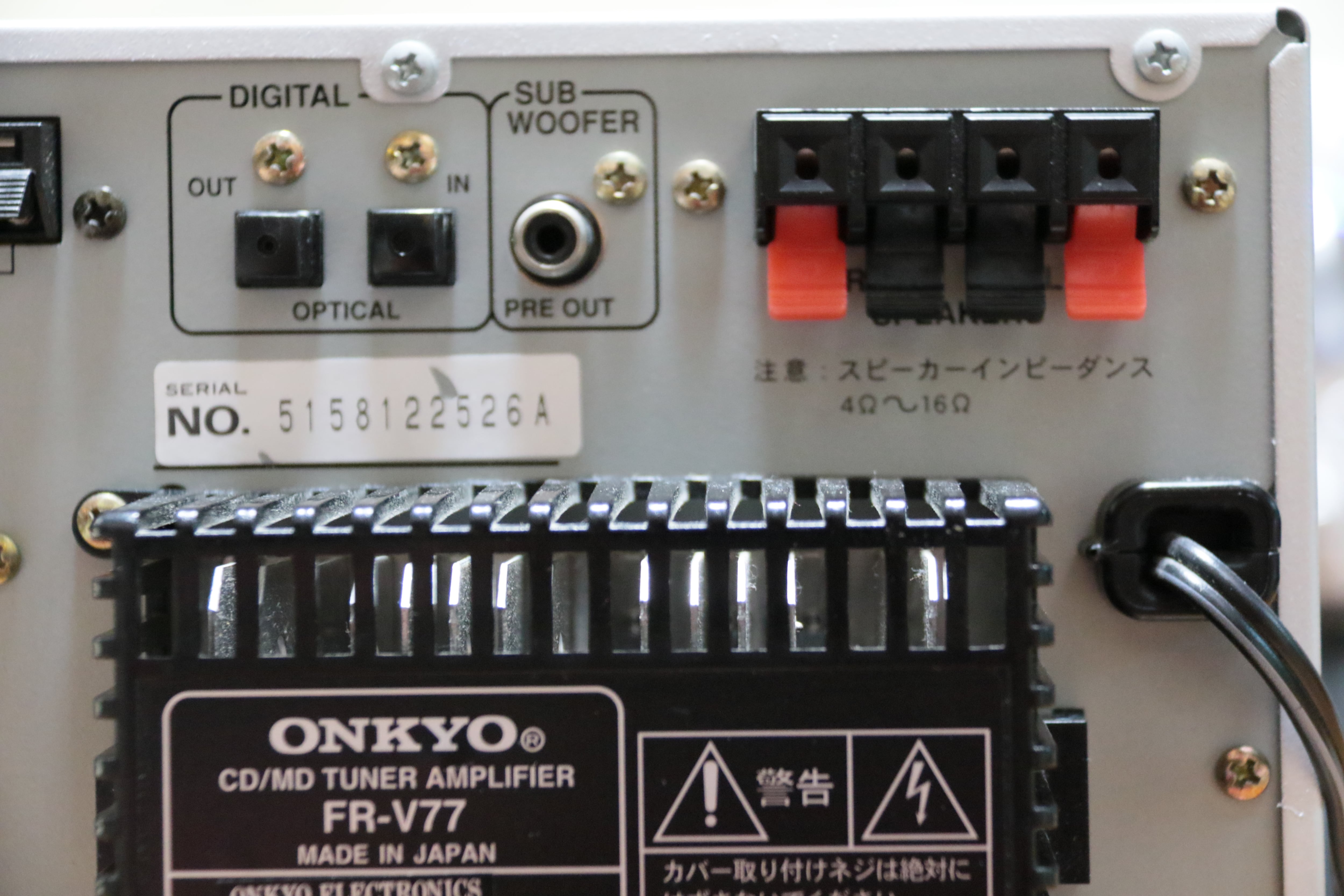 ONKYO FR-X9A リモコン付き MD/CD チューナー 動作品 初代上位機種