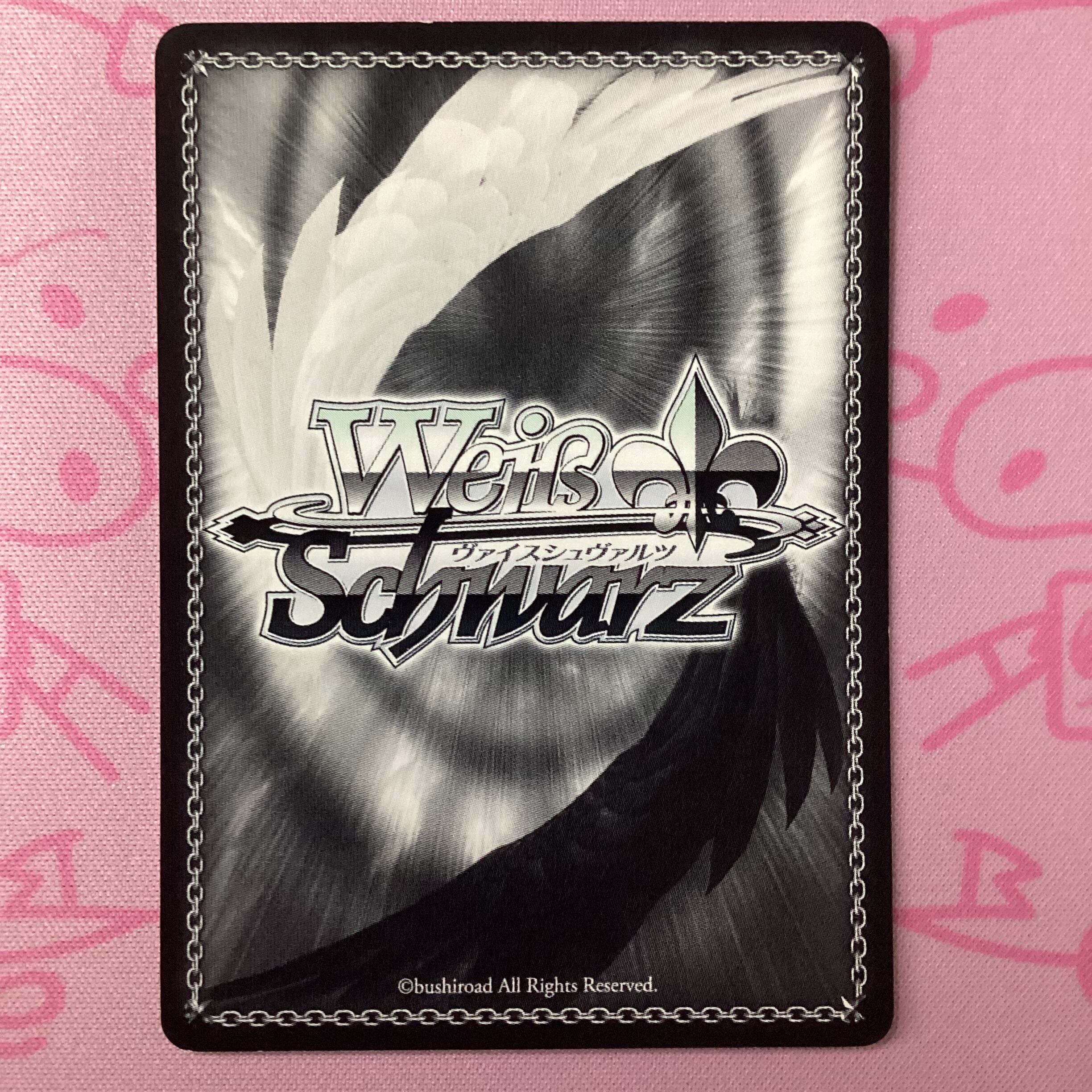 ヴァイスシュバルツ いつもの風景 イリヤ SP サイン Cランク】いつもの