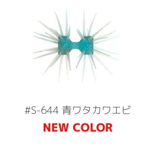 ダンベルクラブ エラストマー／イマカツ | TRIBE NETSTORE