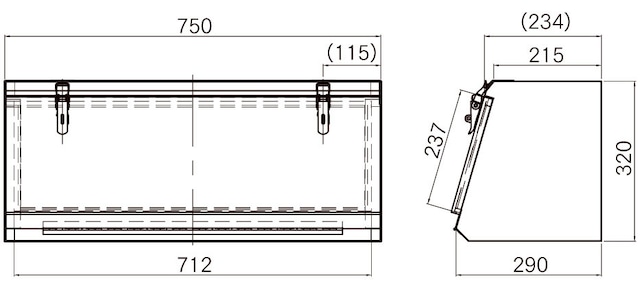 ステンレス工具箱【HKK-750B　中間鋼種】