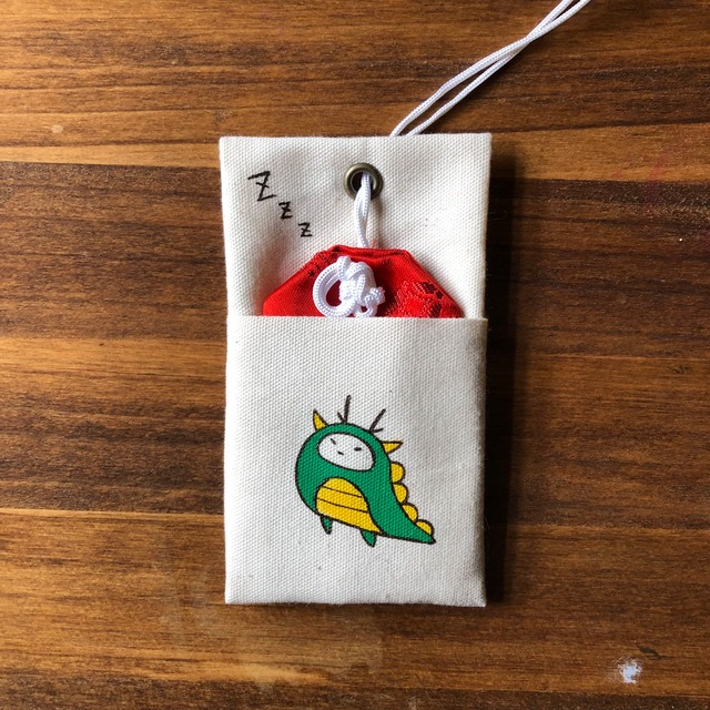 ウルフ舎のお守りおふとん/たつお