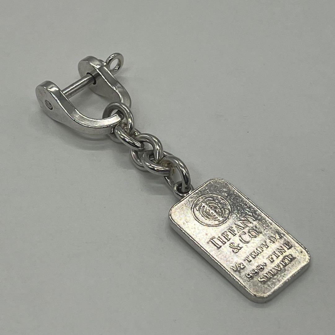 ティファニー TIFFANY インゴットプレート シャックル キーリング