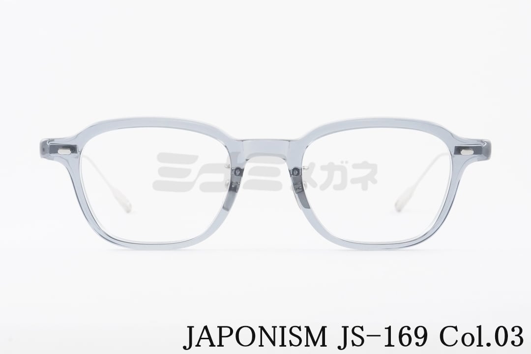 ※最終値下げ【 JAPONISM 】ジャポニスム JS-166 Col.02 柳 最終値下げ【 JAPONISM 】ジャポニスム JS-166 Col.02 柳 - メルカリ