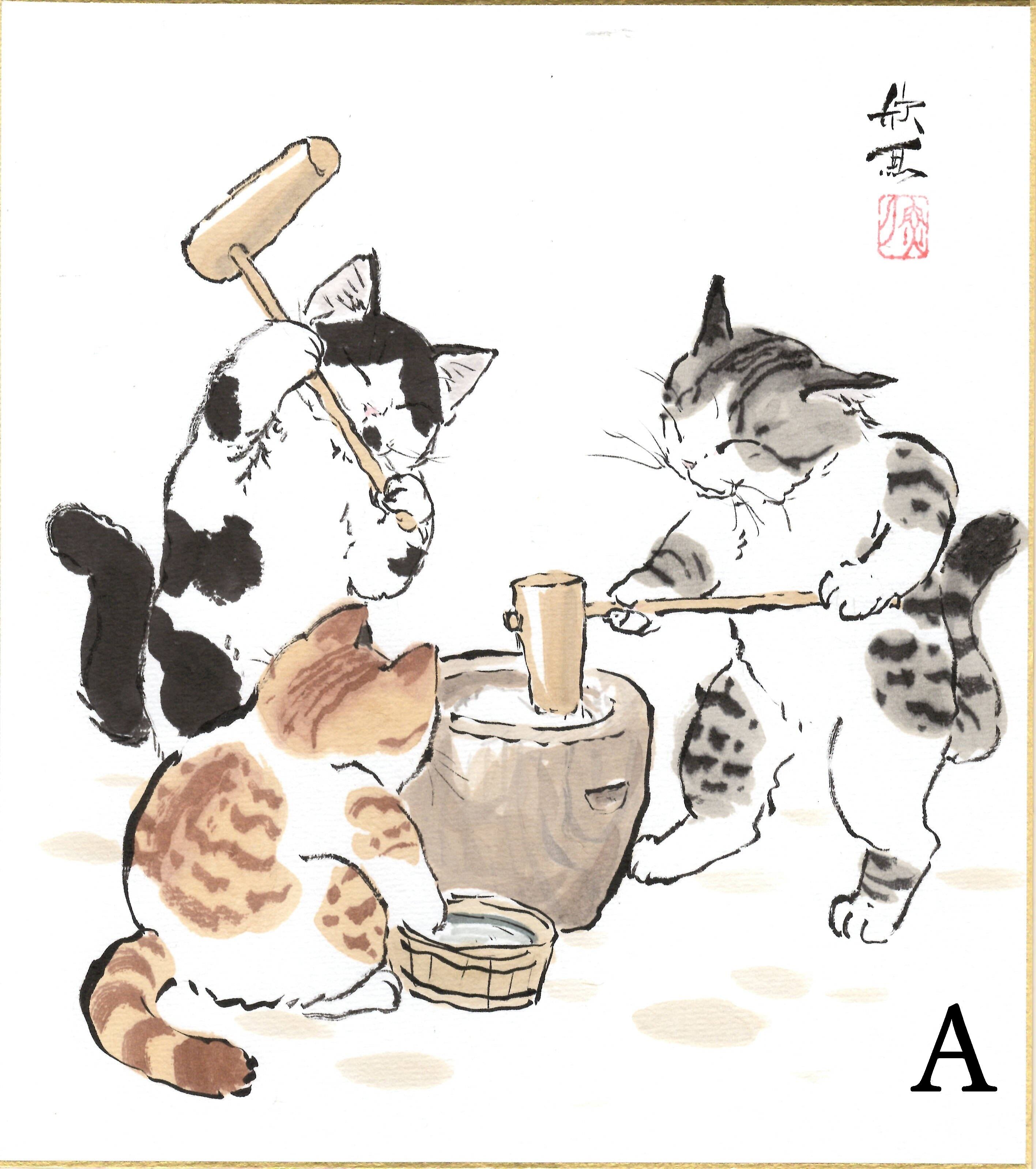 色紙絵 | 吉村唐木店 WEBSHOP