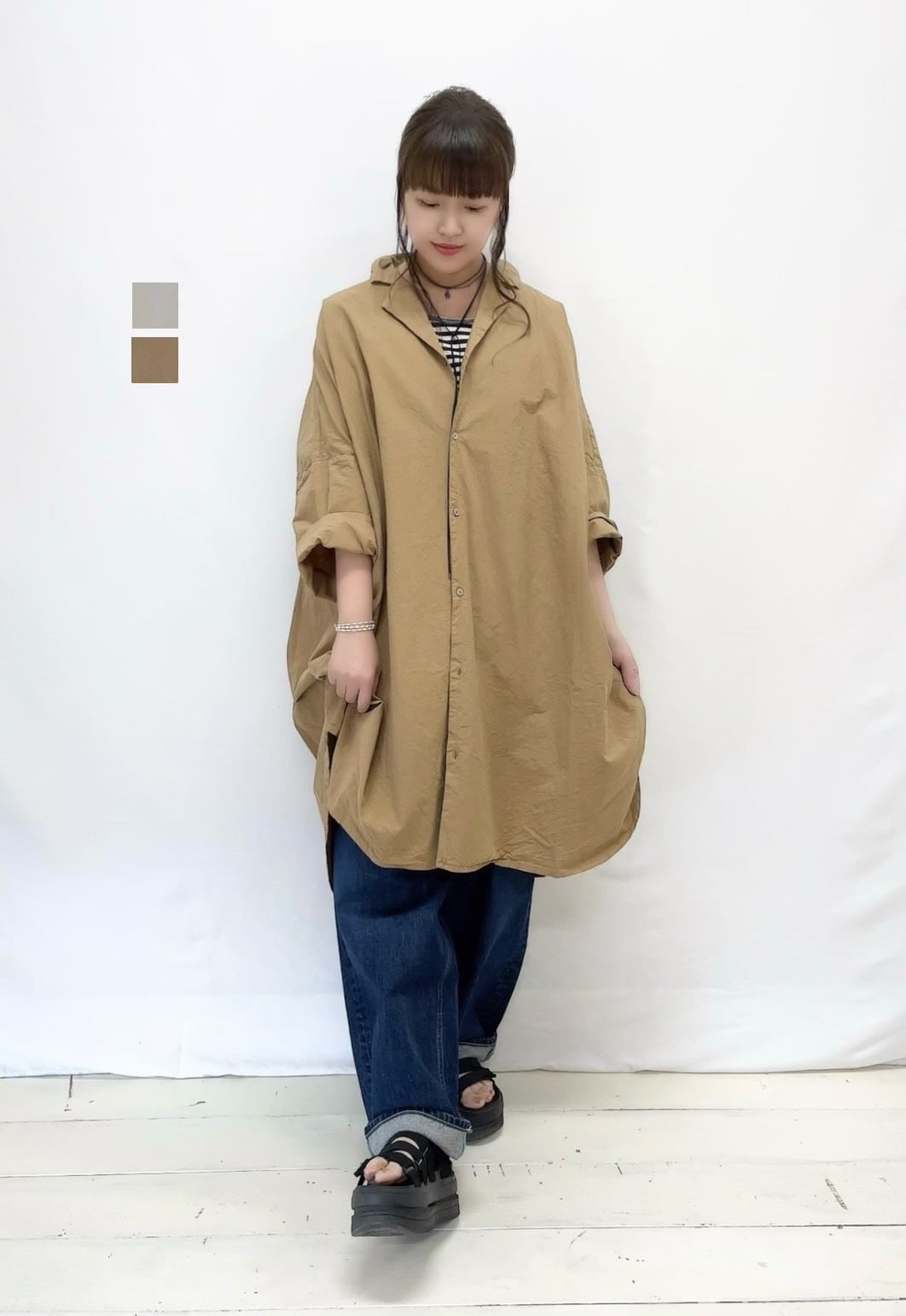 syozikiya online shop