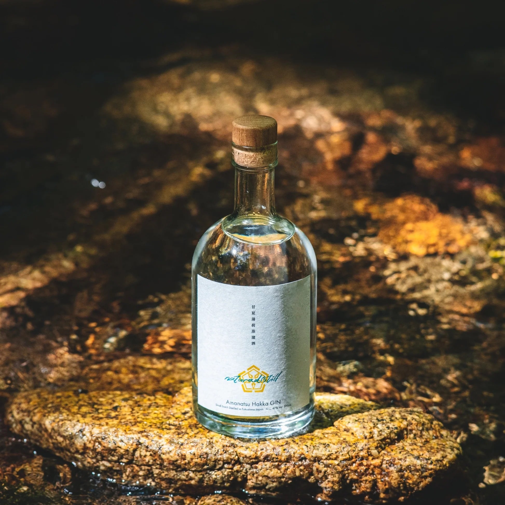 naturadistill 甘夏薄荷蒸溜酒 Amanatsu Hakka GIN / ナチュラディ