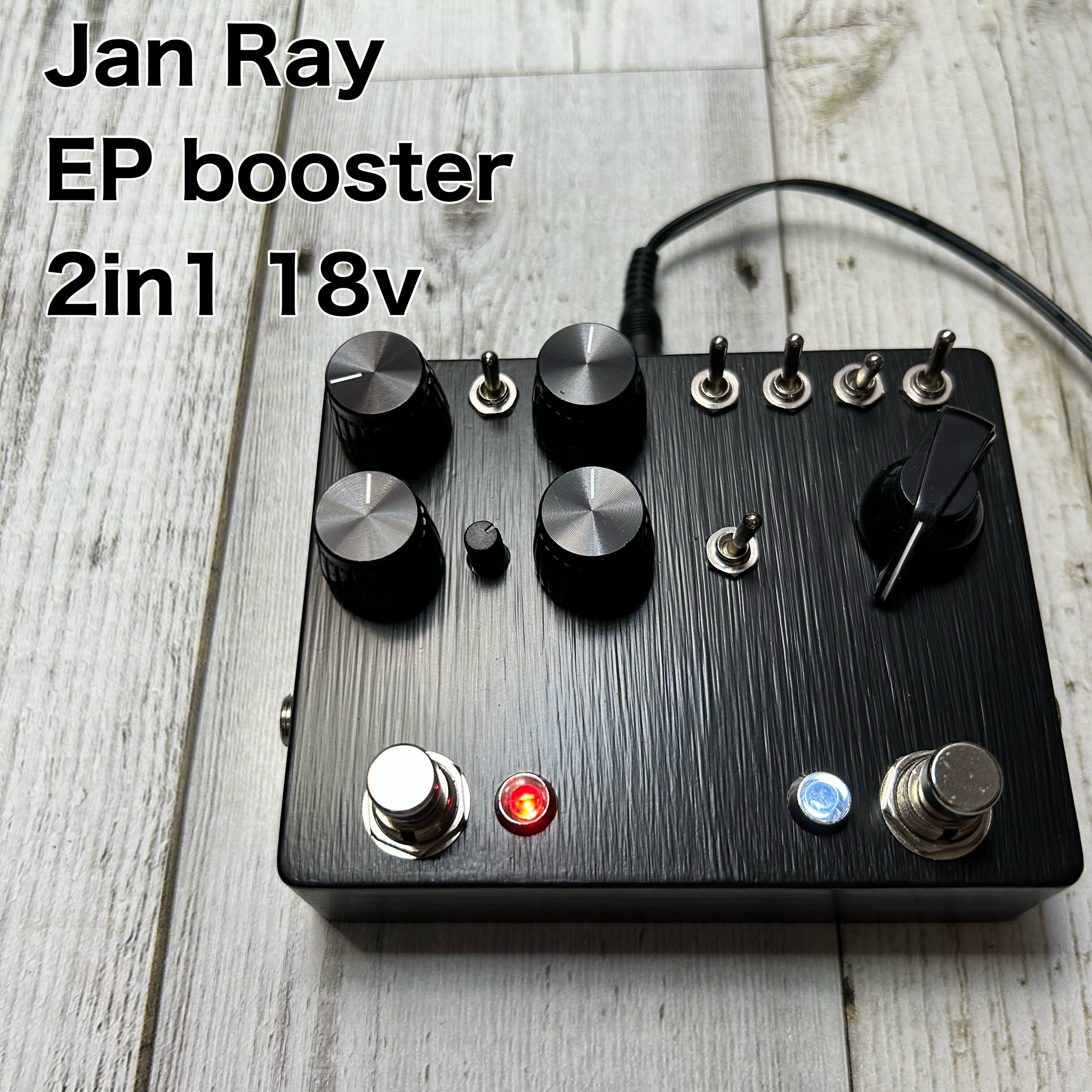 Jan Ray + EP booster 2in1 18v - 器材