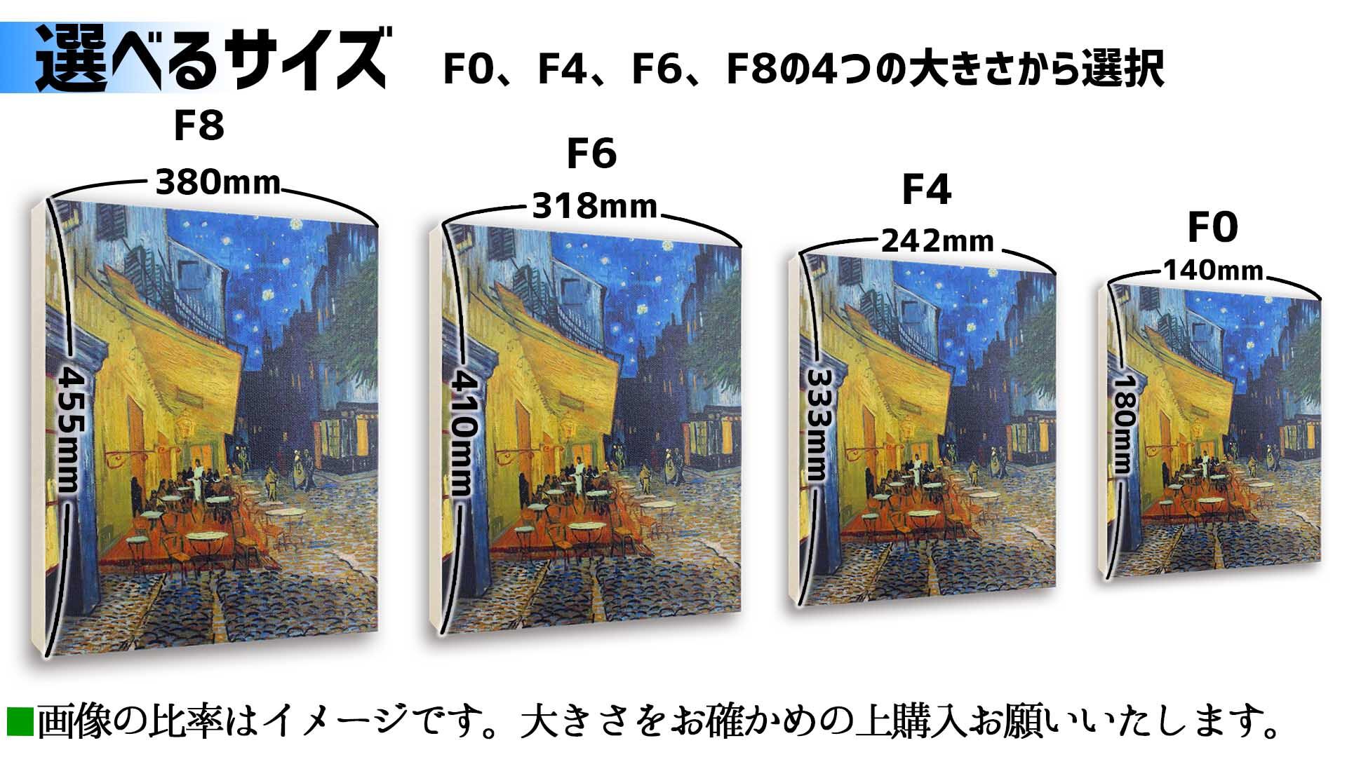 キャンバス画】 俵屋宗達 ☆日本画☆ 琳派 屏風 リアリズム 緻密 日本