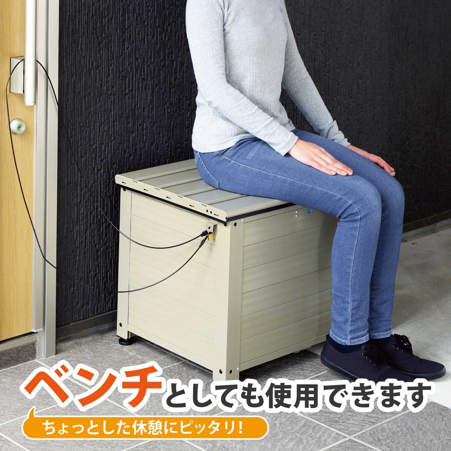 グリーンライフ(GREEN LIFE) 宅配ボックス 大容量 120サイズ サビ