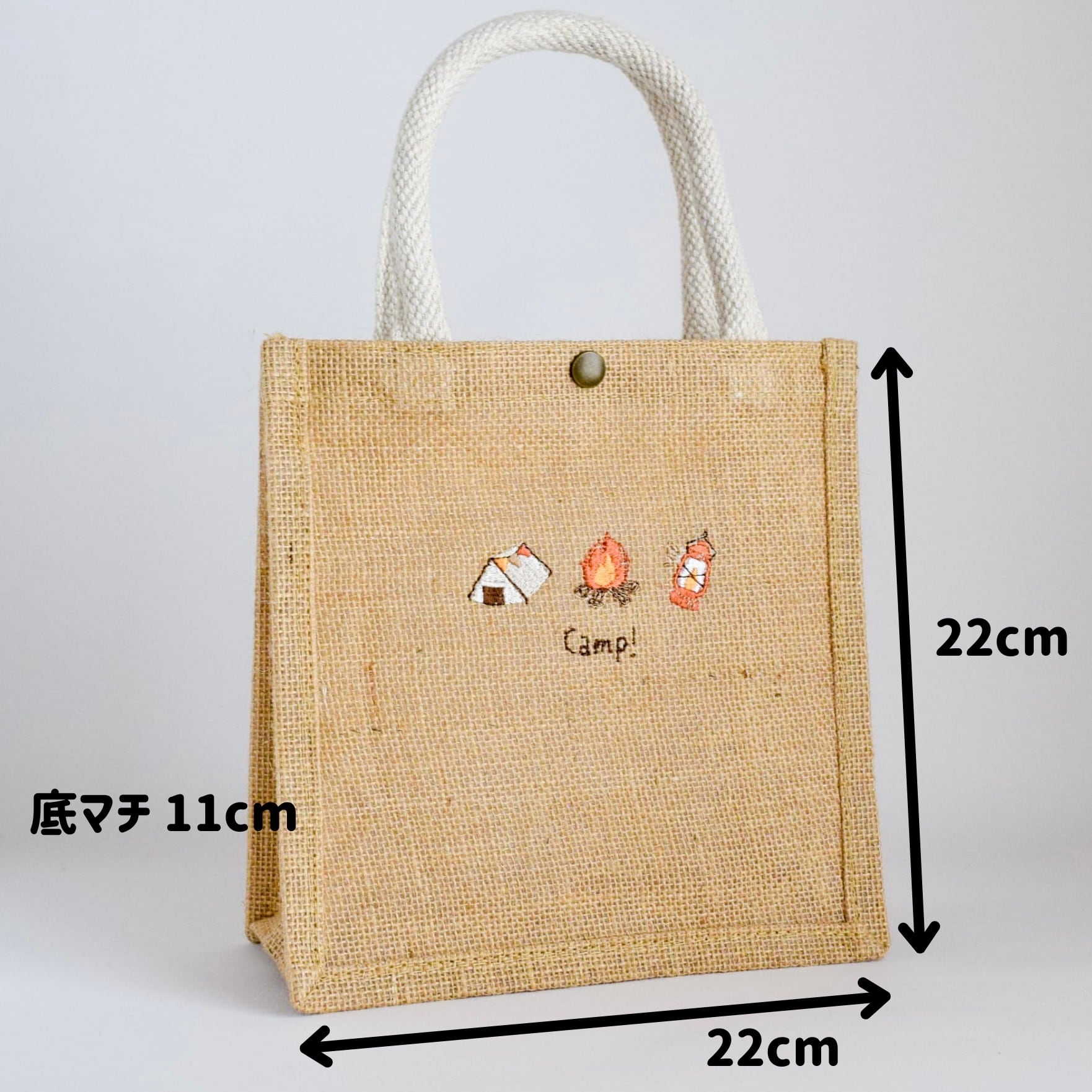 犬の刺繍付きカラフルかごバッグ　(あが) 1121-2 犬の刺繍付きカラフルかごバッグ (あが) 1121-2 犬の刺繍付きカラフル