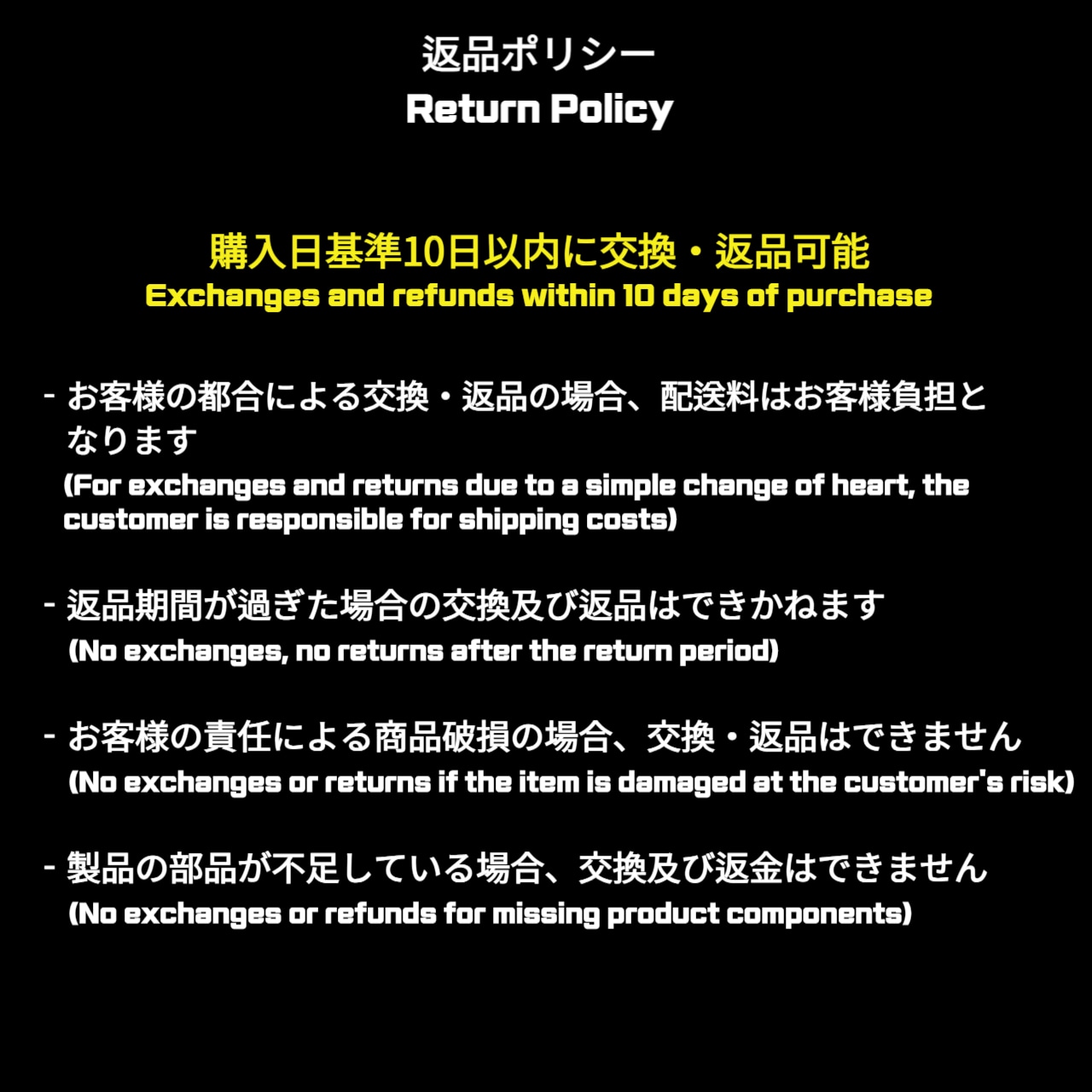 ニー・スリーブ (Knee Sleeves)