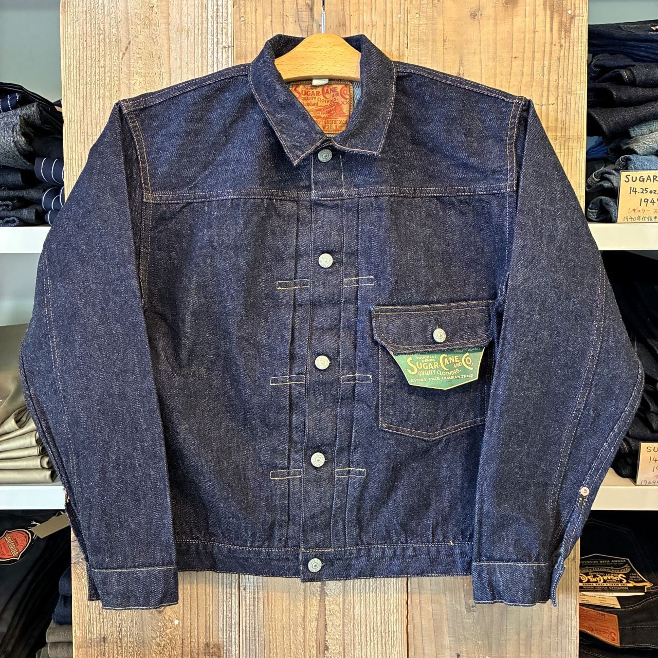 SUGAR CANE DENIM BLOUSE 1936 MODEL サイズ40 SUGAR CANE 13oz. DENIM BLOUSE 1936 MODEL | Jeans Shop 3rd Down