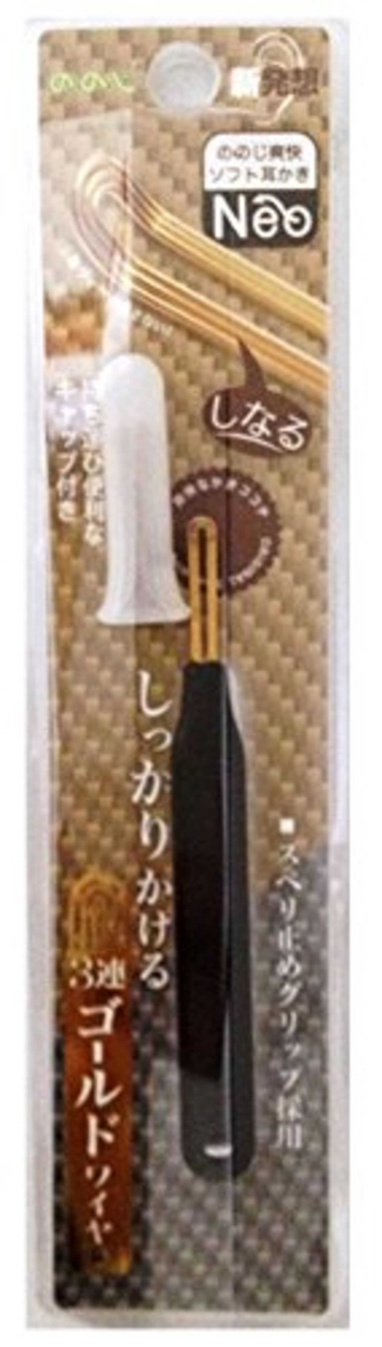 ののじ 日本製 ステンレス 爽快 ソフトワイヤー 耳かき Neo ブラック