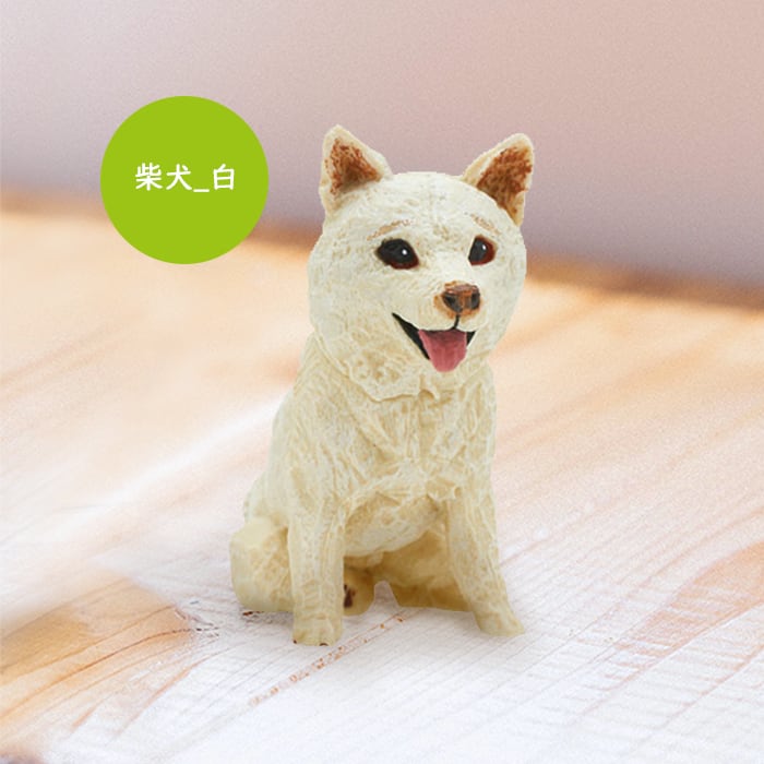 はしもとみお 犬の彫刻☆ガチャガチャ | MARUTARO SHOP