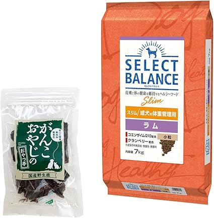 スリムラム15キロNO.1 特別提供品 スリムラム15キロ 【公式通販】