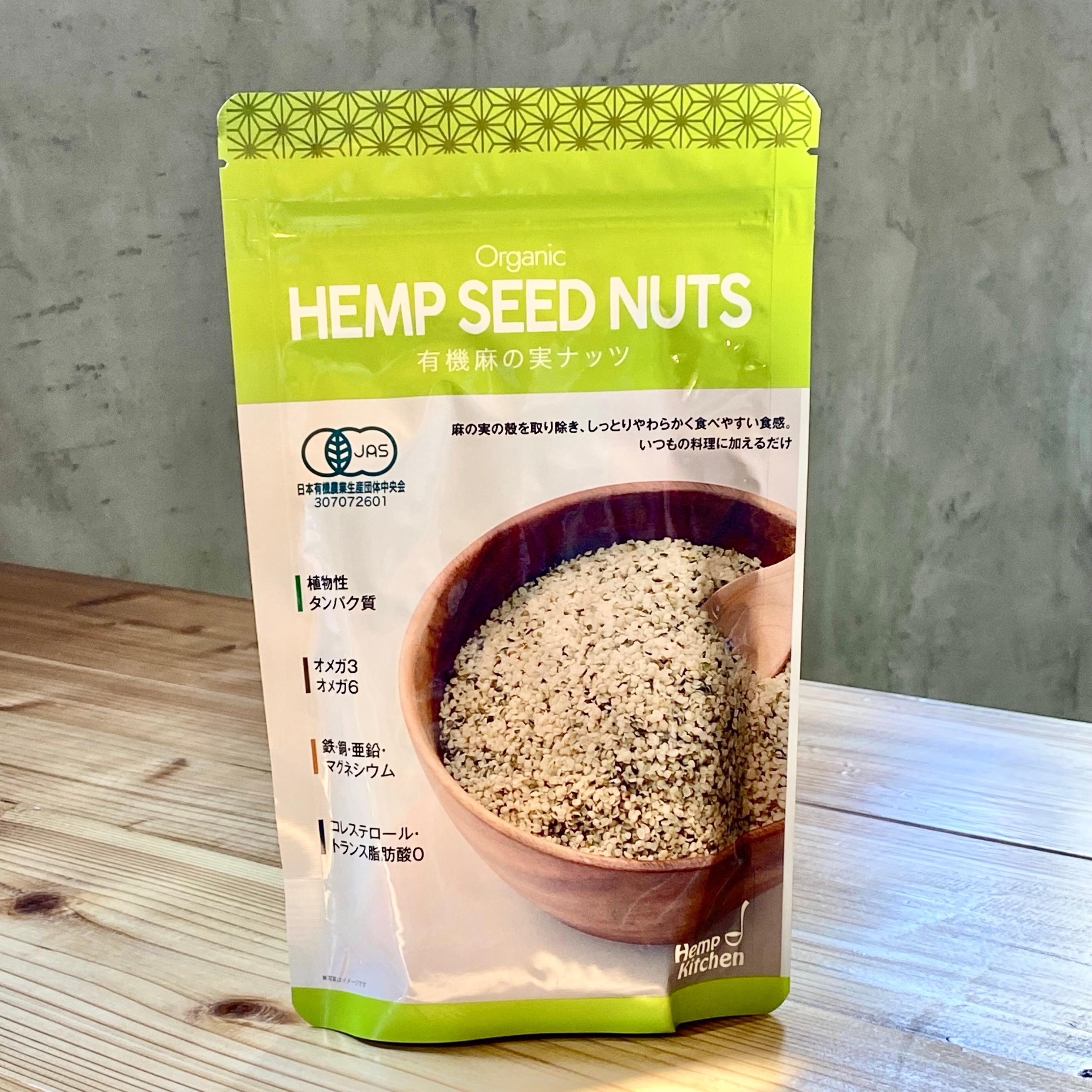HEMP SEED | KONNICHIWA