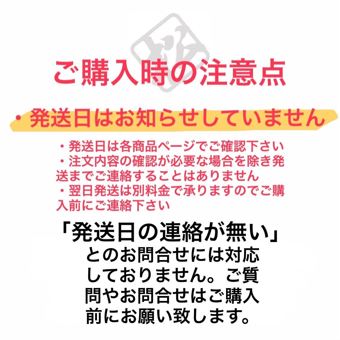 りんご☆様 ご確認用ページです。 りんご様ご予約分 りんご様 りんごさま専用 rinkaさま 専用