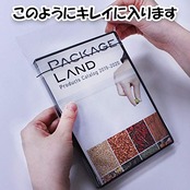 【パッケージランド】大切なDVDがキレイに収まる透明袋/100枚/OP30 153×200+40