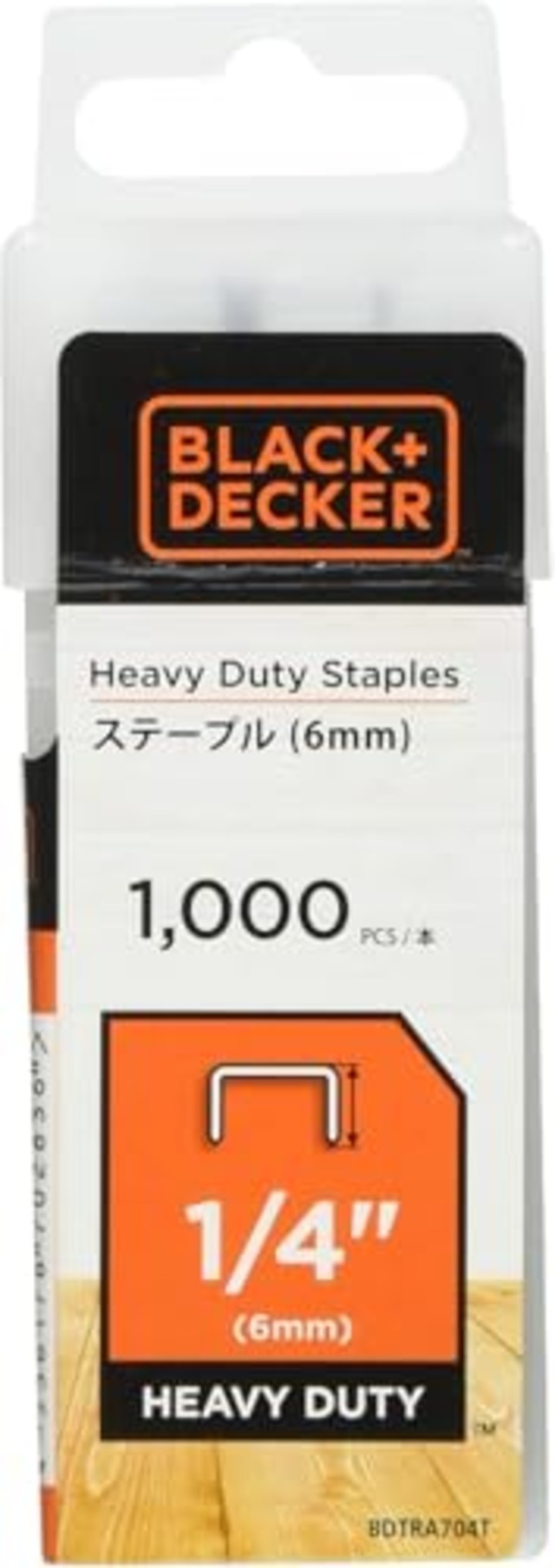 ブラックアンドデッカー(BLACK+DECKER) GoPak タッカー ネイラー用 ステープル 6mm DIY 電動工具 締付 固定工具 BDTRA704T