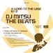 【12"】DJ Mitsu the Beats - A Word To The Wise EP 2