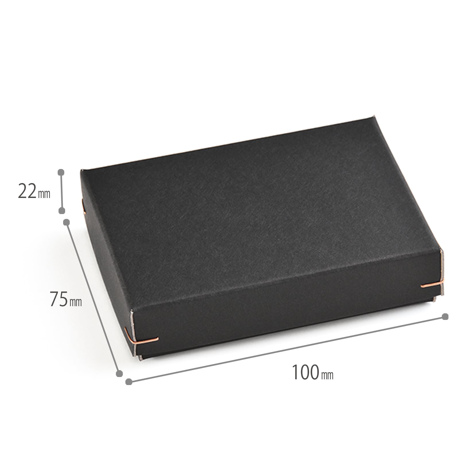 ギフトボックス M 角留め箱（ブラック） 緩衝材付 100×75×22mm