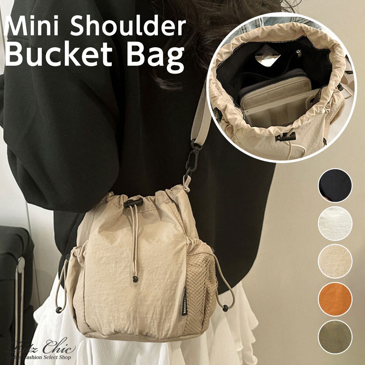 ミニバッグ ショルダー バケットバッグ レディース メンズ 韓国 スマホポーチ おしゃれ 大人 かわいい 小さめ コンパクト ライブ フェス ミニポーチ ドローストリング 大人可愛い 大人女子