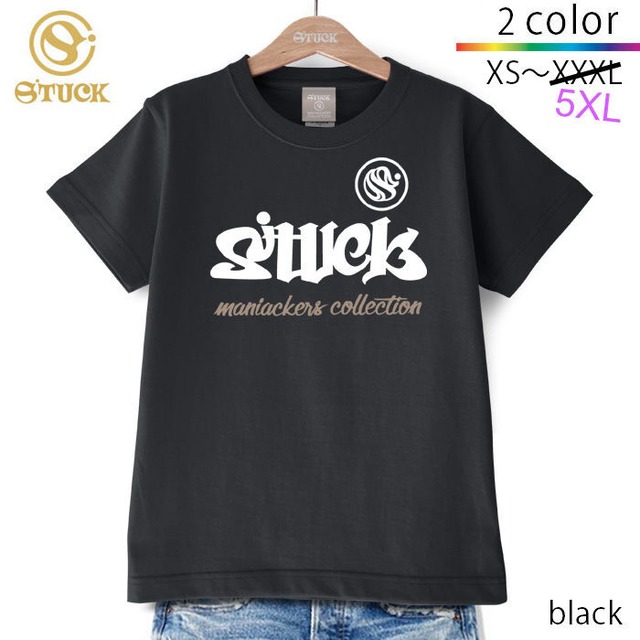 STUCK グラフィティロゴTee05 メンズ レディース しっかり生地 ヘビー6オンス 大きいサイズ 5XLまで 送料無料