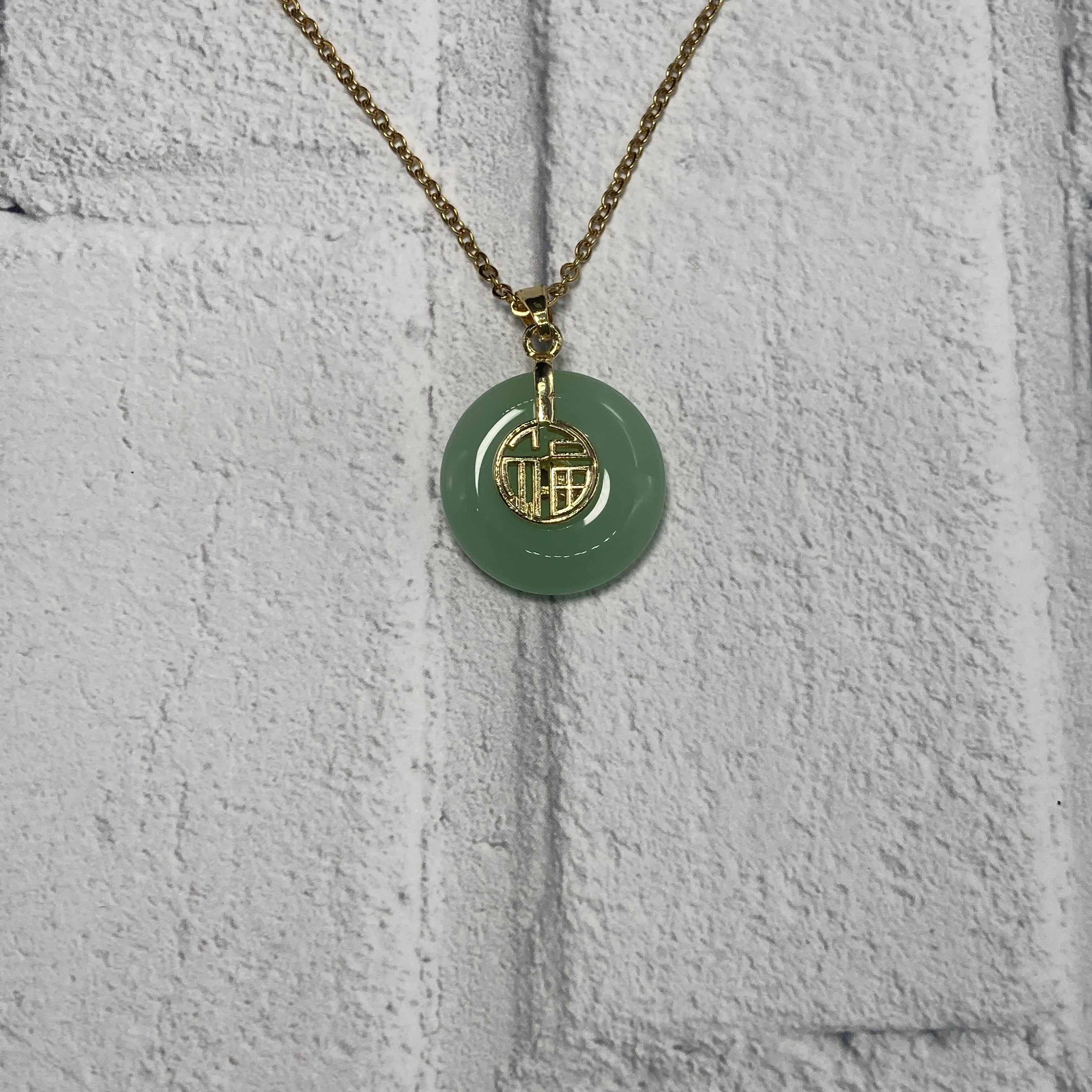 【跳ね返し強化】因縁解消　魔術ペンダント