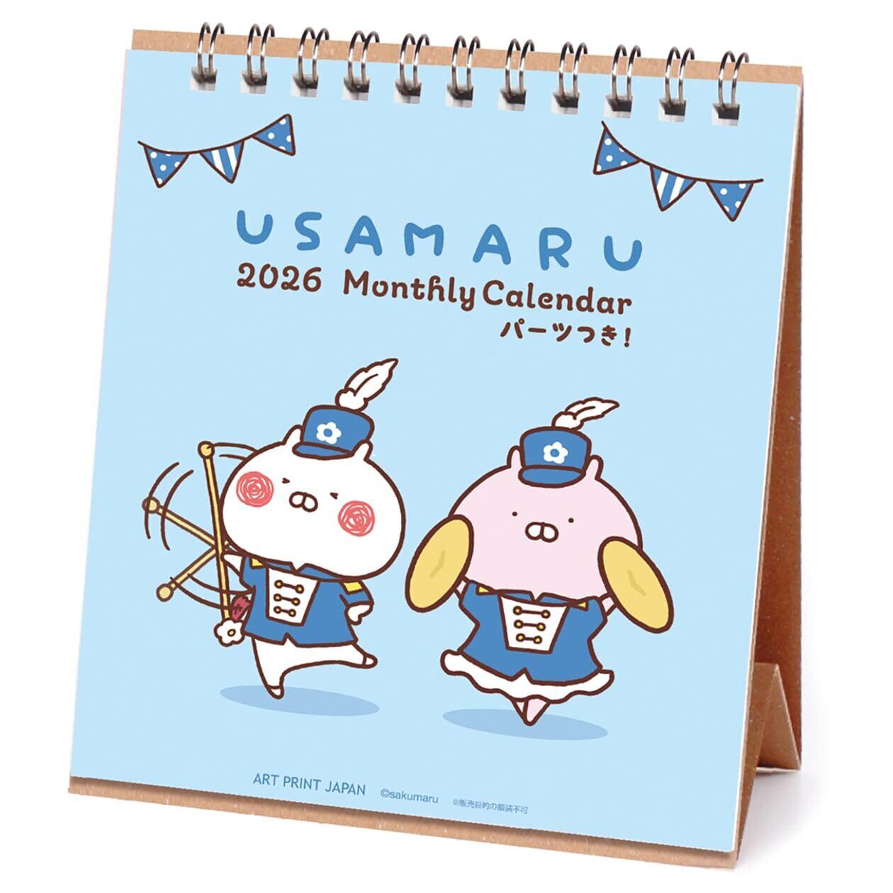 2026年カレンダー LINEハンドメイド卓上/sakumaru「うさまる」 | kki