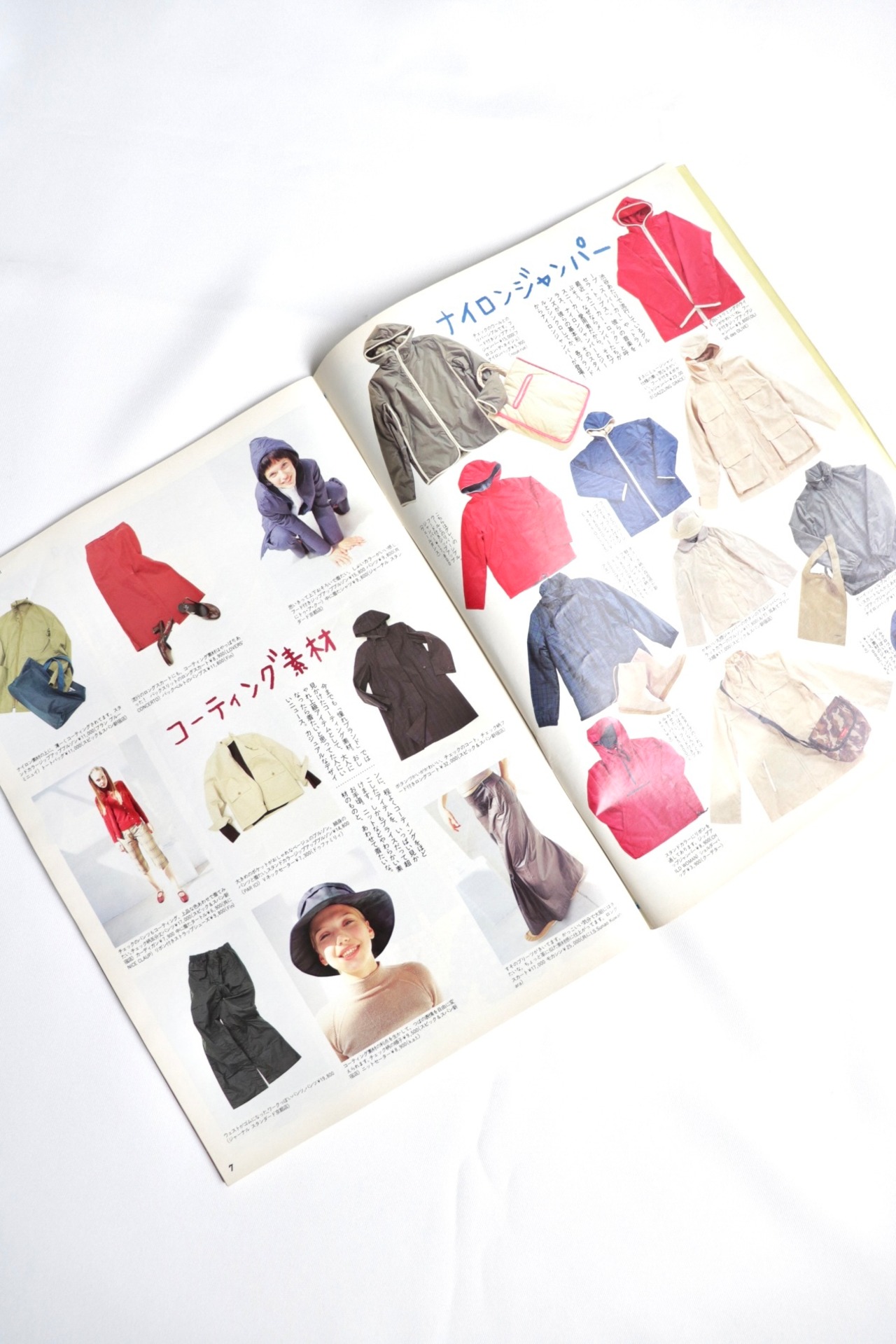 Olive Vol.376 October. 1998