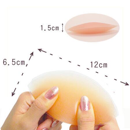 シリコンパッド レモンパッド