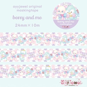 マスキングテープ58.berry and me
