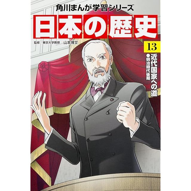 新 吼えろペン 島本和彦 [1-11巻 漫画全巻セット/完結] 新 ほえろペン