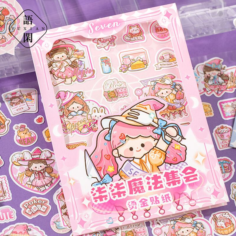 カット済コラージュシート＆ダイカットペーパーレースセット