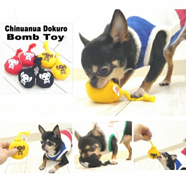 チワワ爆弾様 ウィッグオーダー 専用ページ チワワ爆弾様ご確認ページ チワワ爆弾様 ウィッグオーダー 専用ページ