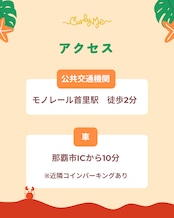 カーリーヘア Workshop in 沖縄