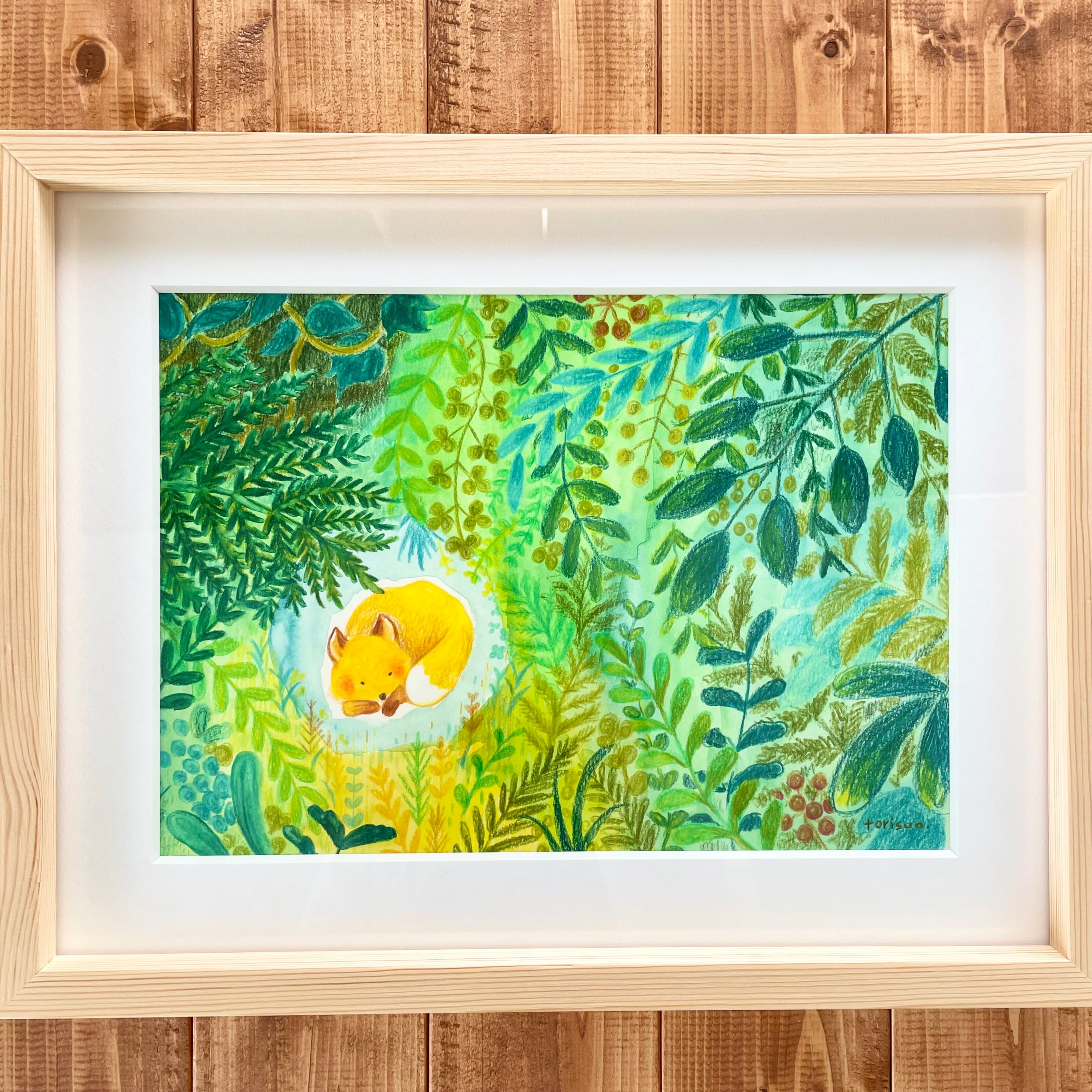 原画】しだのいっぱいしげった森のなか | torisun