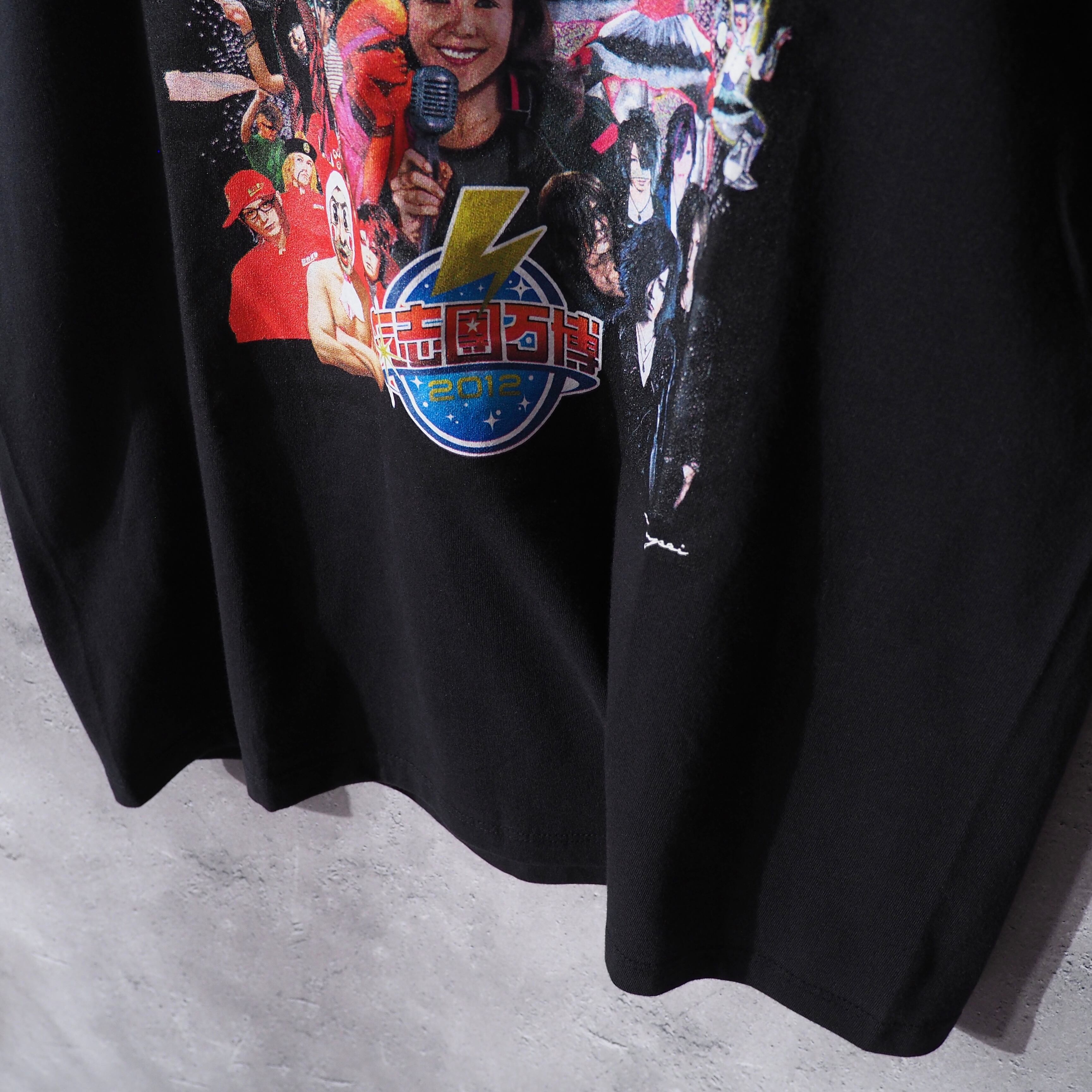 2012s " 氣志團万博 " All Star printed Tee