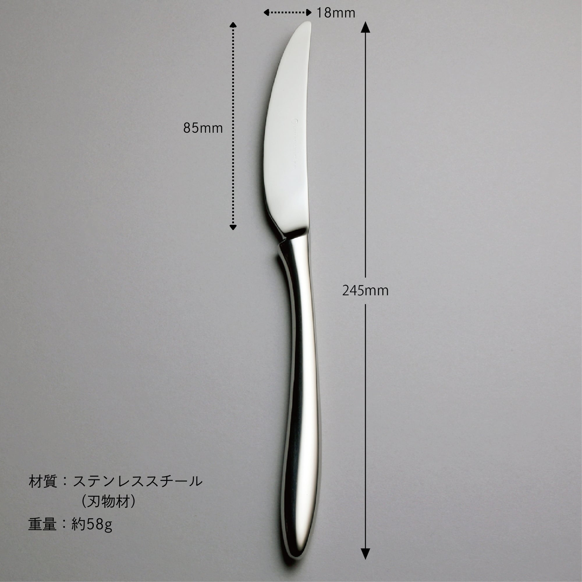 プレコ〉テーブルナイフ／最中柄・鋸刃 No.16310-300 | LUCKYWOOD