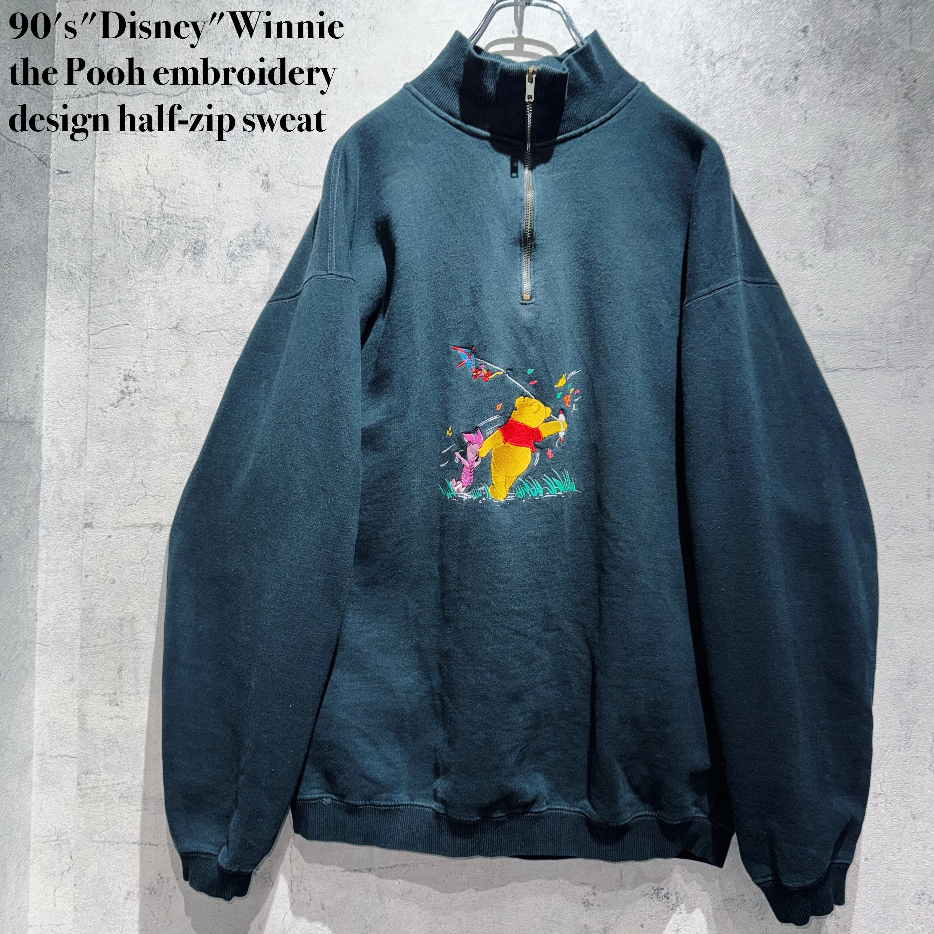 90's"Disney"Winnie the Pooh embroidery design half-zip sweat