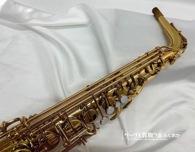 YAMAHA YAS-300【即演奏可】ヤマハ 中古 アルトサックス 生産本数限定 