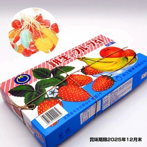 【生産終了・在庫限り】耕生のフルーツ引・糸引き飴・紐飴・耕生製菓・60入・1箱・新品