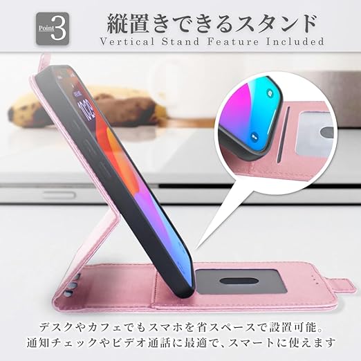 シズカウィルRe iPhone 14 ケース 手帳型 縦開きスマホケース 縦型