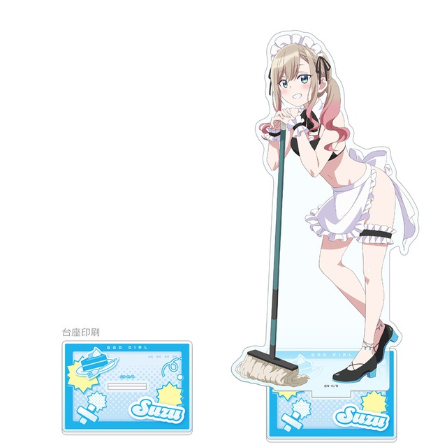 ばっどがーる 描き下ろし特大アクリルスタンド(涼風涼/メイド水着)