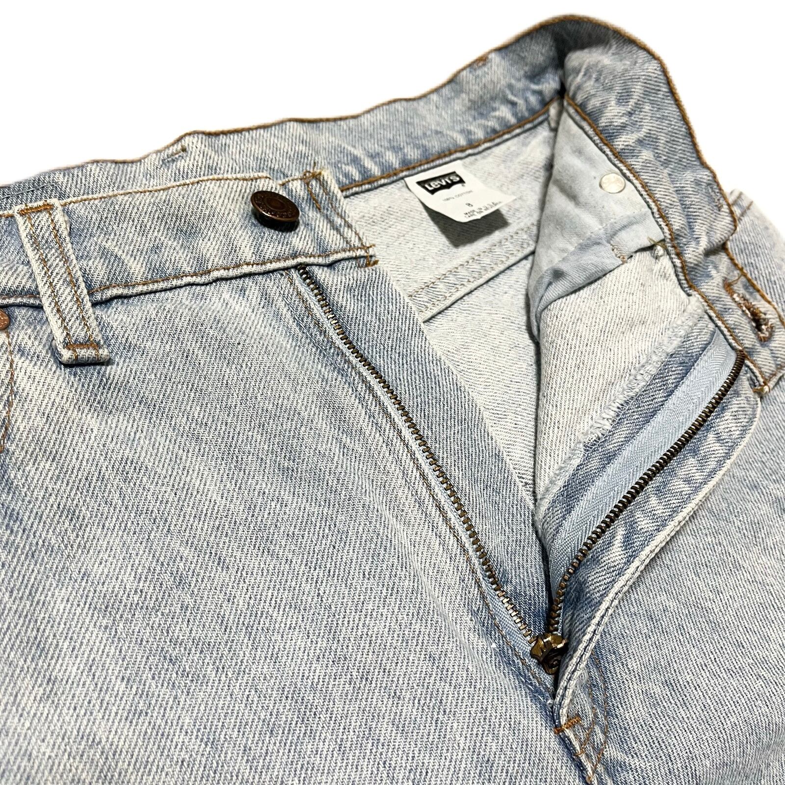 Levi's】1990's リーバイス 550 アイスウォッシュ デニムパンツ MADE