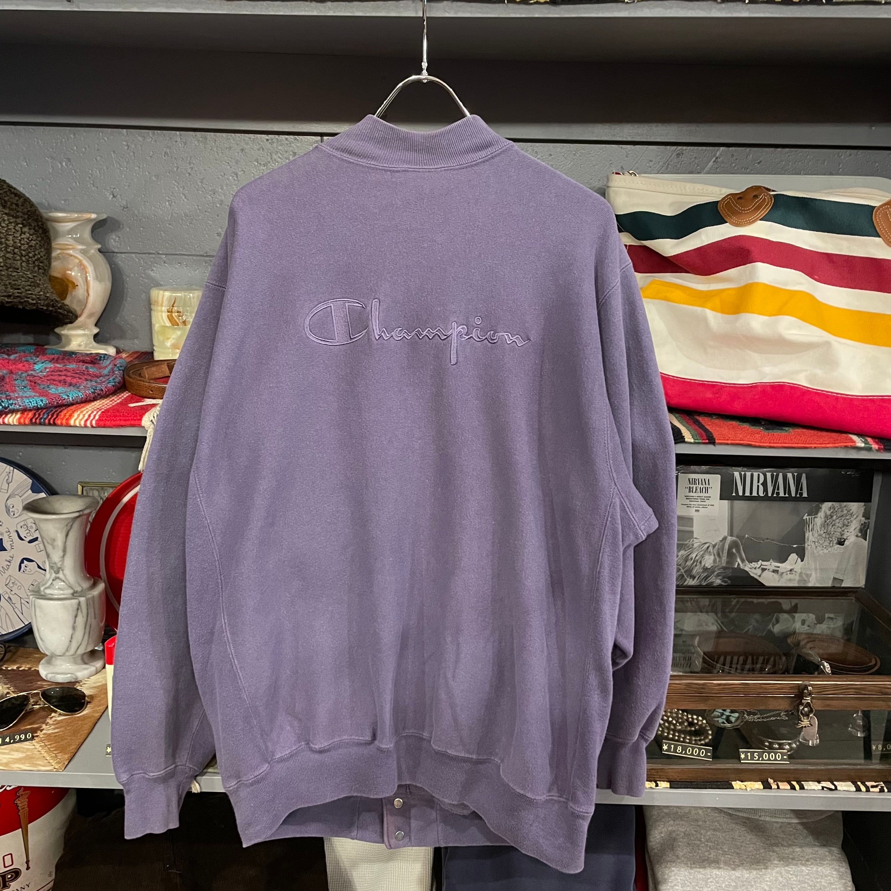 90s Champion Reverse Weave Snap Cardigan USA製 | VOSTOK