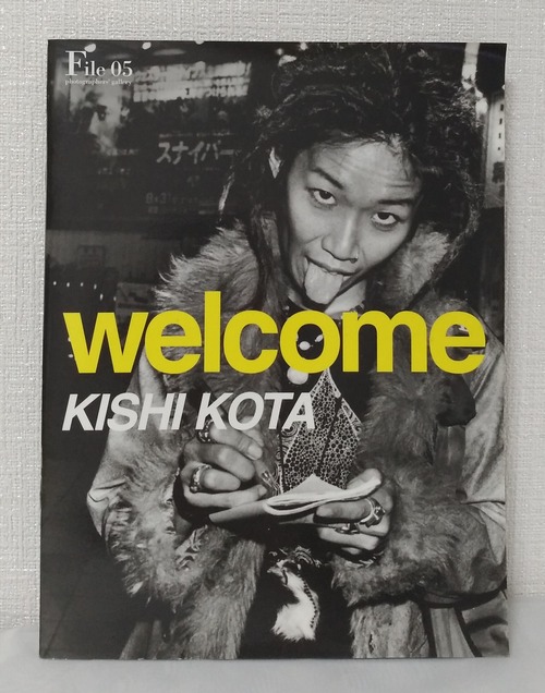 岸幸太 KOTA KISHI WELCOME photographers’ gallery File 05