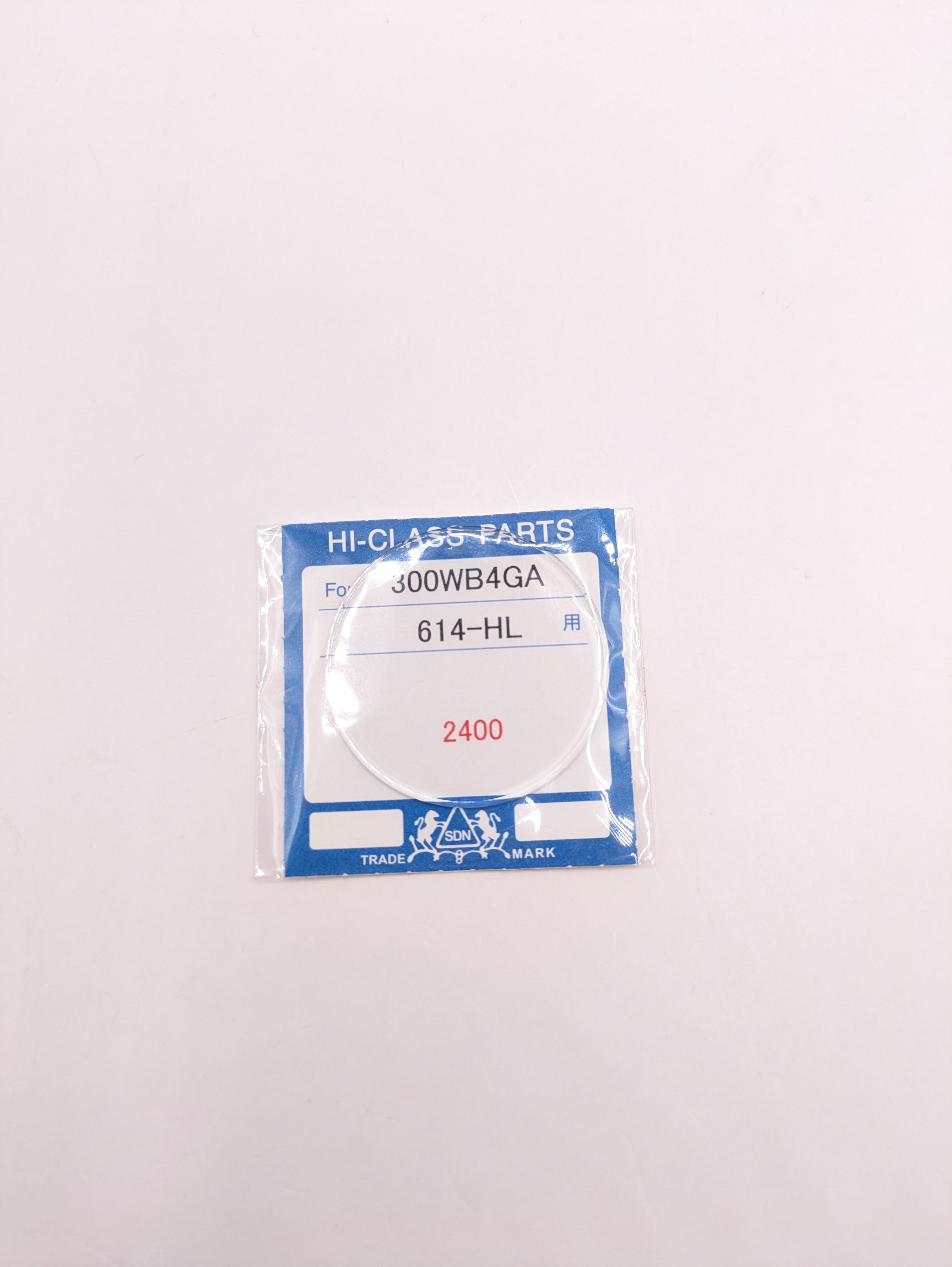 ②セイコー純正部品　327W01AN グランドセイコー fit seiko 19-N 風防 327W01AN | 三宝 ～時計工具・彫金工具・時計
